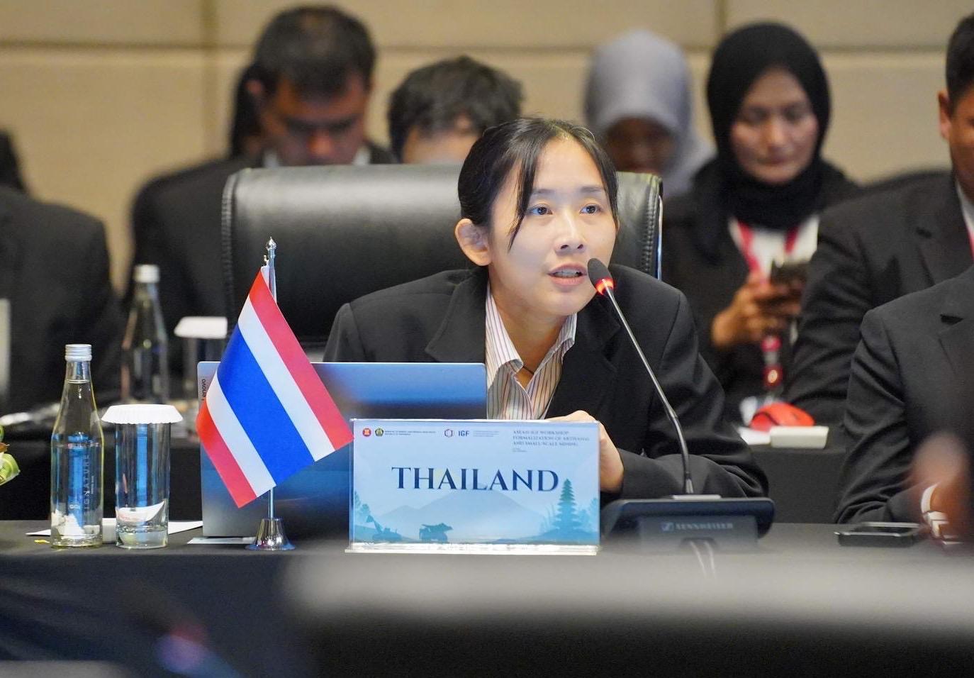 รก.ผชช.กฤตยา เข้าร่วมการประชุมคณะทำงานด้านแร่ธาตุอาเซียน ครั้งที่ 11 (The 11th Joint Working Groups Meeting) และการประชุมที่เกี่ยวข้อง