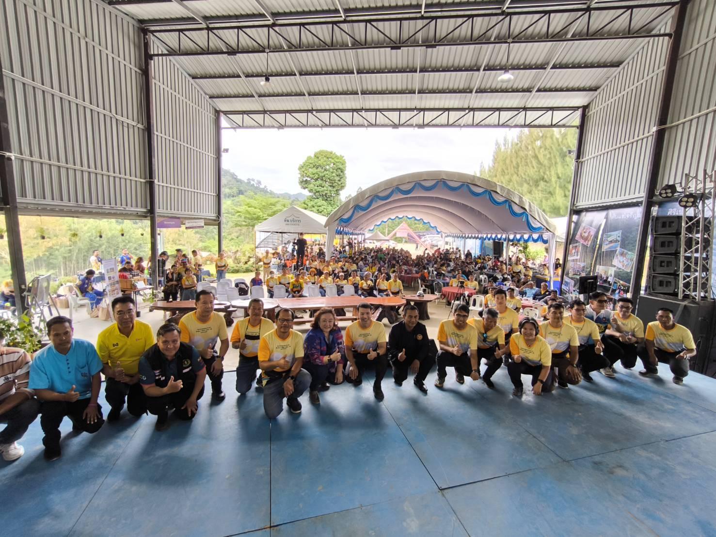 ตรวจสุขภาพประชาชนรอบพื้นที่เหมืองแร่ ประจำปี 2567