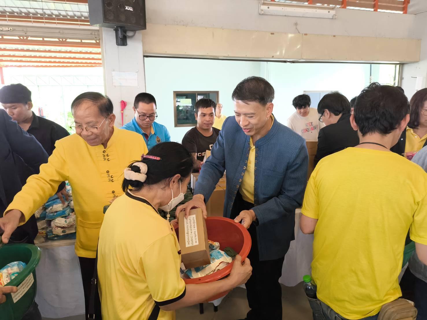 เหมืองแร่ปลอดภัย ห่วงใยประชาชน ปี 7