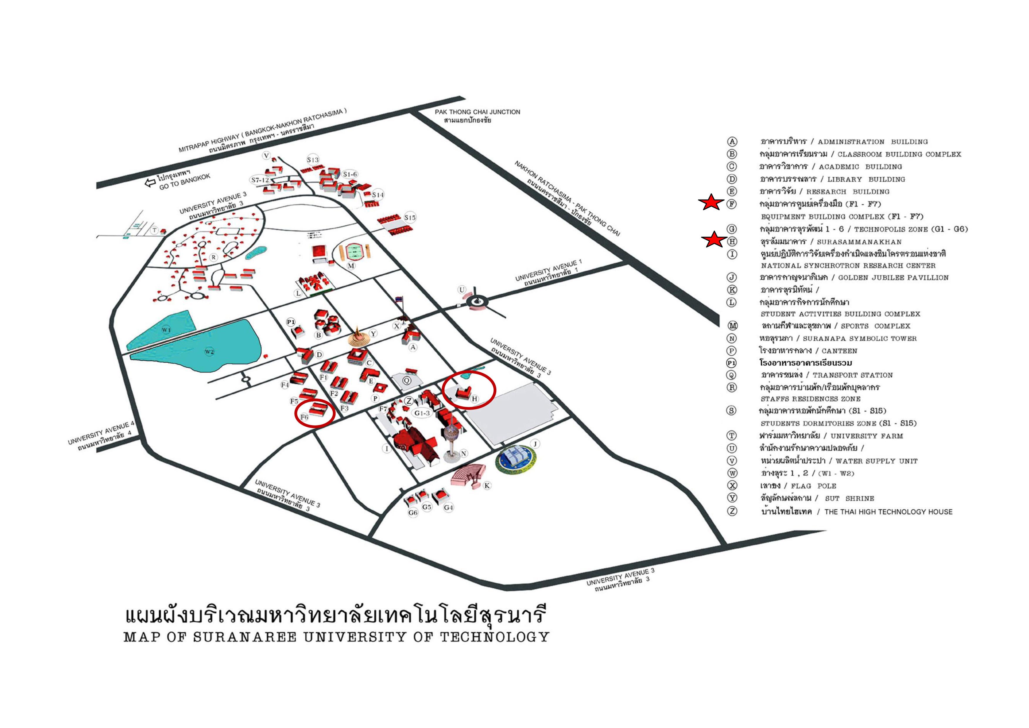 การฝึกอบรมเชิงปฏิบัติการโครงการส่งเสริมการใช้เทคโนโลยีรีไซเคิล เพื่อการพัฒนาของเสียเป็นแหล่งทรัพยากรทดแทน และการพัฒนาเมืองอุตสาหกรรมเชิงนิเวศ