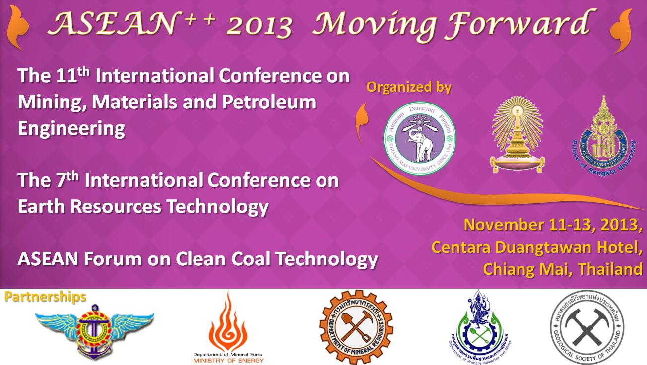 ประชุมวิชาการระดับนานาชาติ ASEAN++2013 Moving Forward