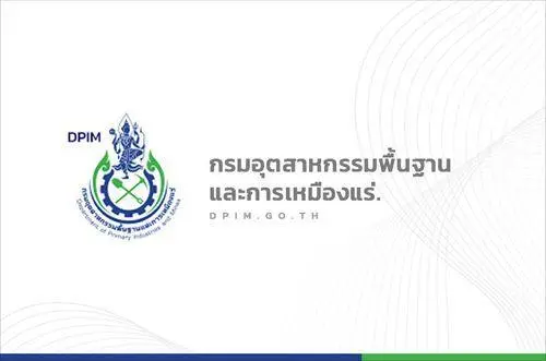 ขอเชิญเข้าร่วมอบรมและทดสอบความรู้ช่างรังวัดเอกชนเพื่อขึ้นทะเบียนรายชื่อสำนักงานช่างรังวัดเอกชน ครั้งที่ ๑/๒๕๖๘
