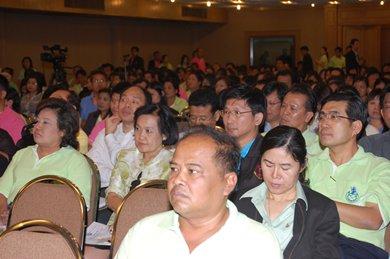 ปฏิรูปวิธีคิด วิธีทำงานด้วย
